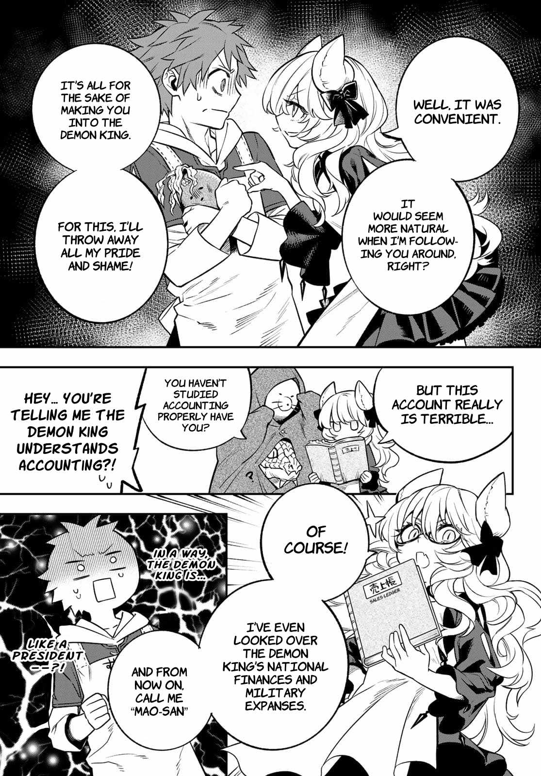 Sudachi no Maoujou Chapter 2 - Page 33