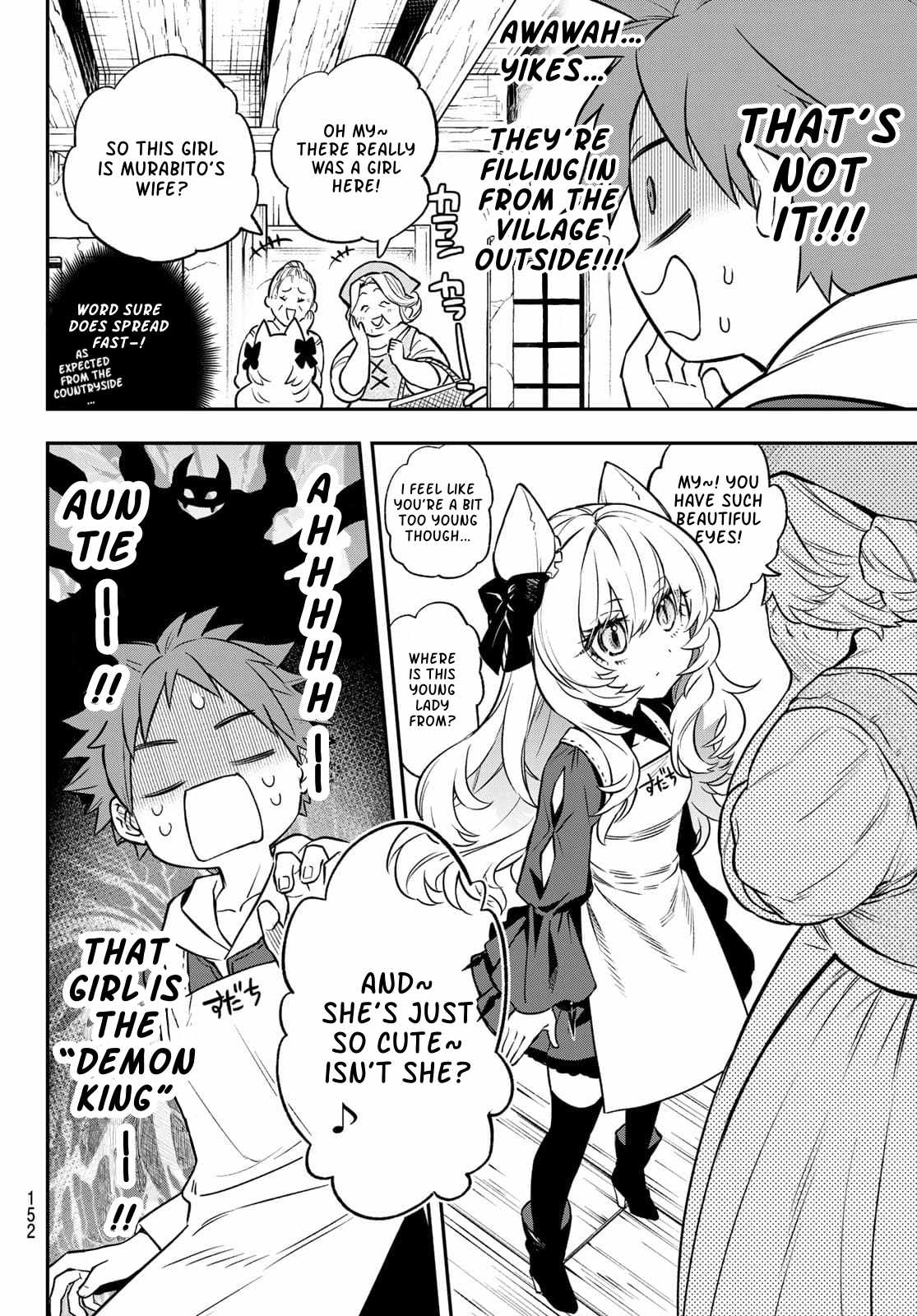 Sudachi no Maoujou Chapter 2 - Page 34