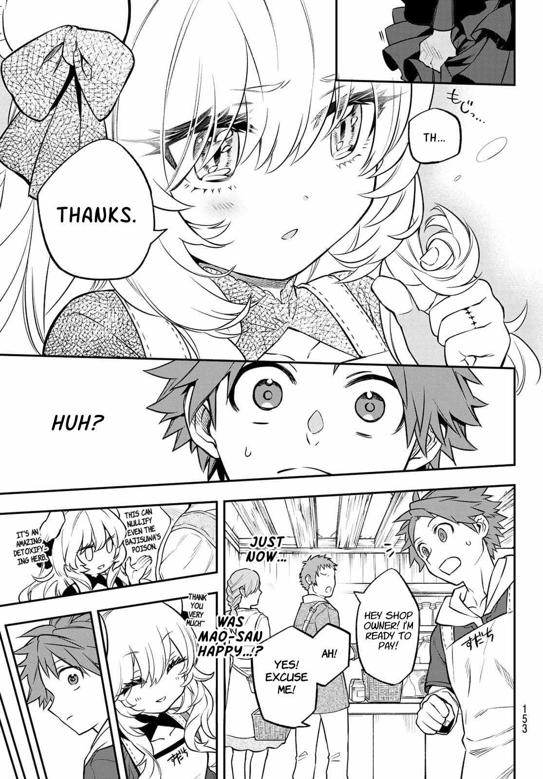 Sudachi no Maoujou Chapter 2 - Page 35