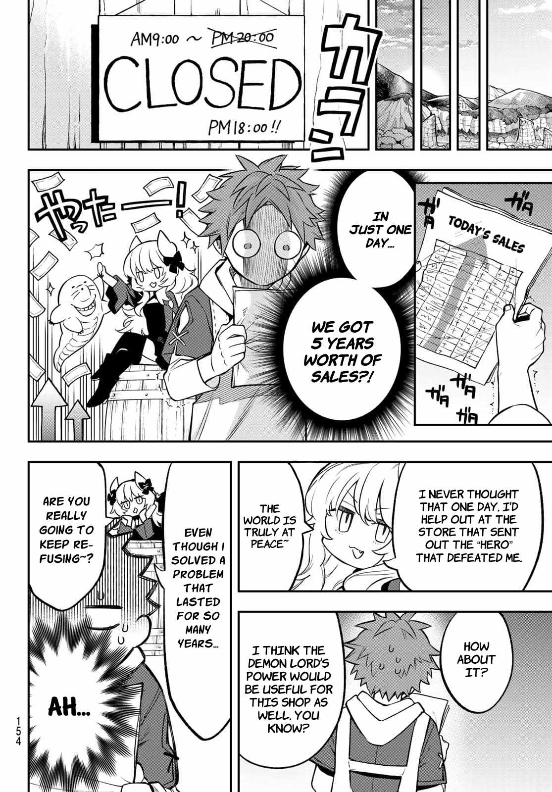 Sudachi no Maoujou Chapter 2 - Page 36