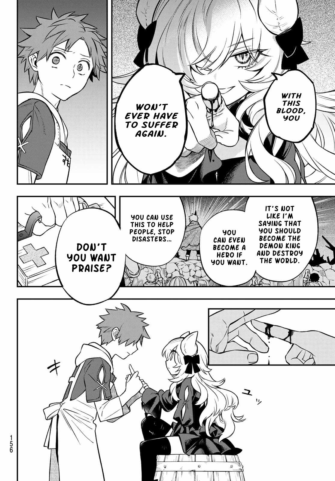 Sudachi no Maoujou Chapter 2 - Page 38