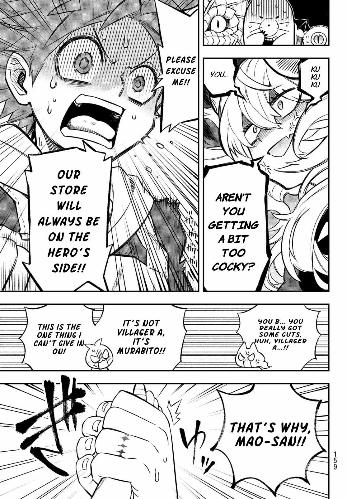 Sudachi no Maoujou Chapter 2 - Page 41