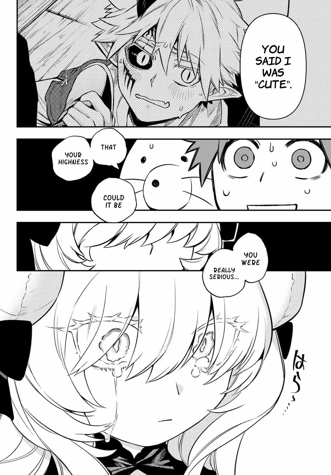 Sudachi no Maoujou Chapter 2 - Page 44