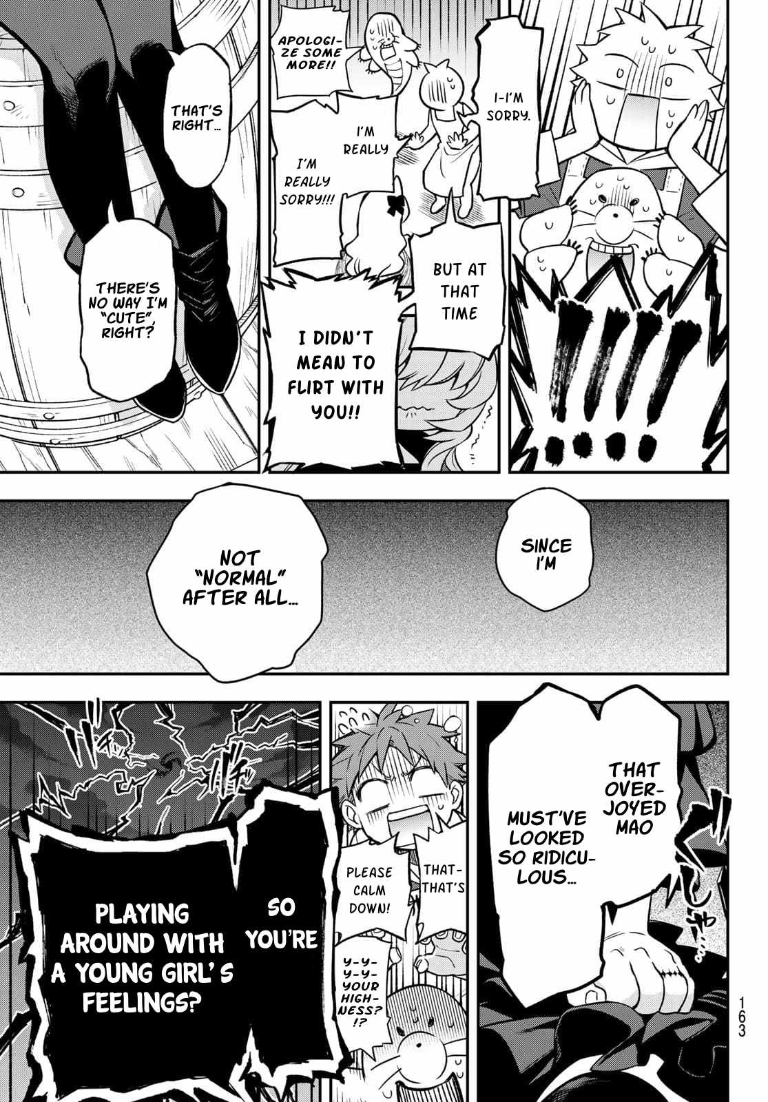 Sudachi no Maoujou Chapter 2 - Page 45