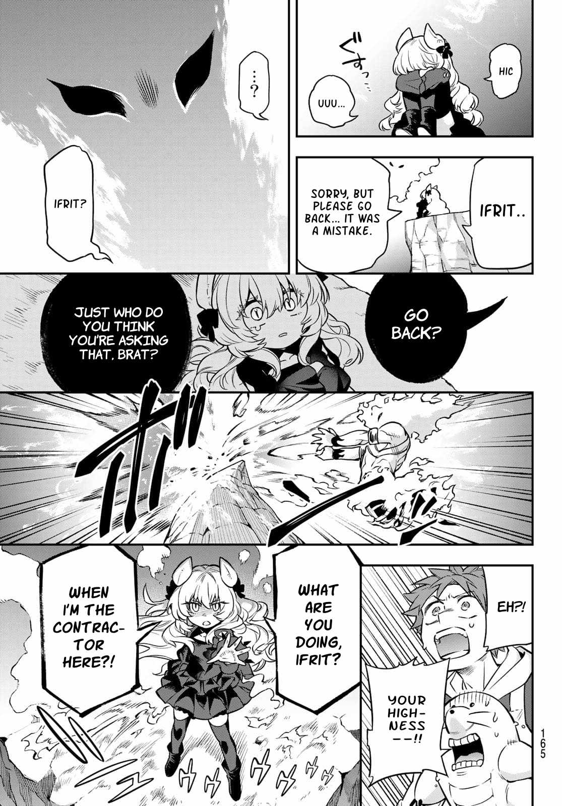 Sudachi no Maoujou Chapter 2 - Page 47