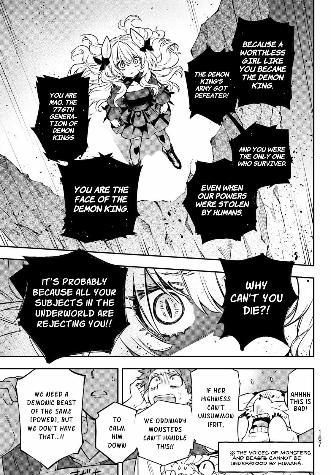 Sudachi no Maoujou Chapter 2 - Page 49