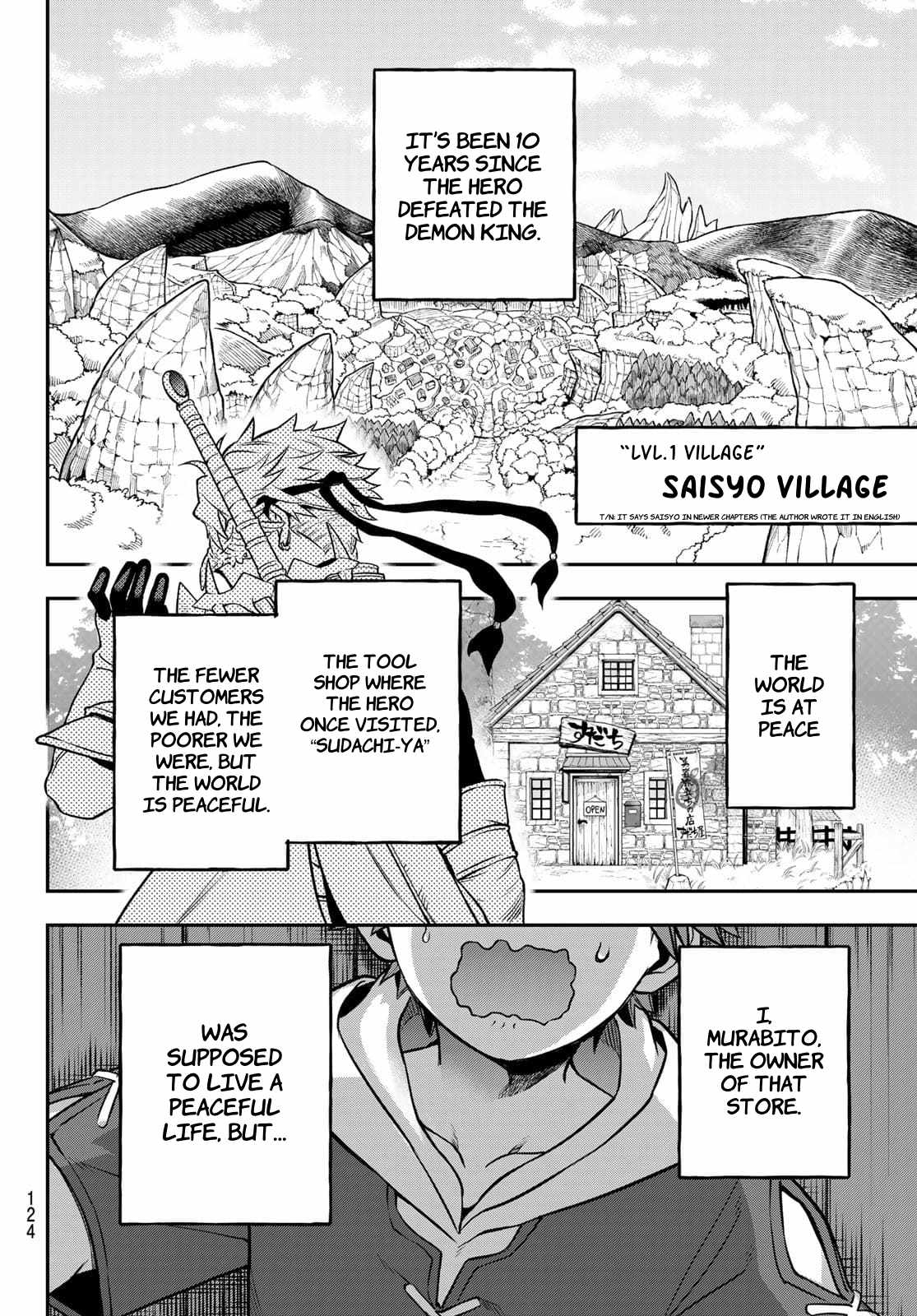 Sudachi no Maoujou Chapter 2 - Page 6