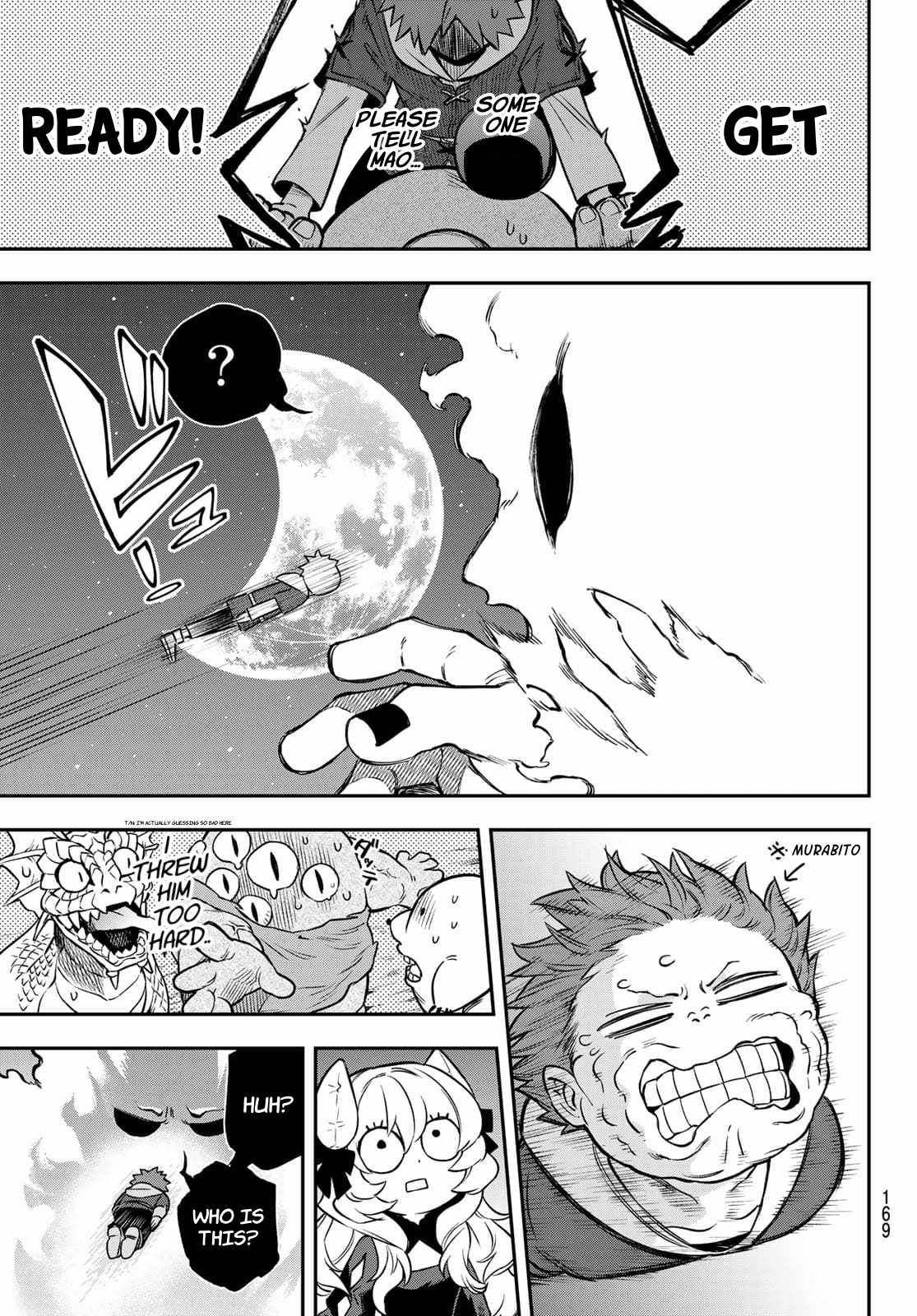 Sudachi no Maoujou Chapter 2 - Page 51