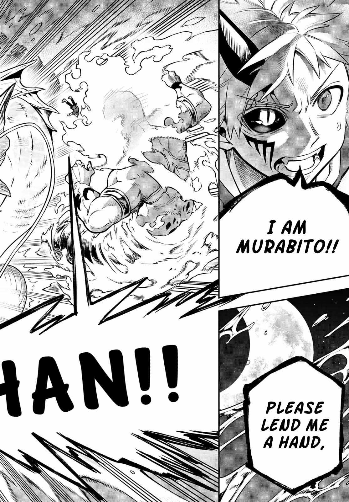 Sudachi no Maoujou Chapter 2 - Page 53