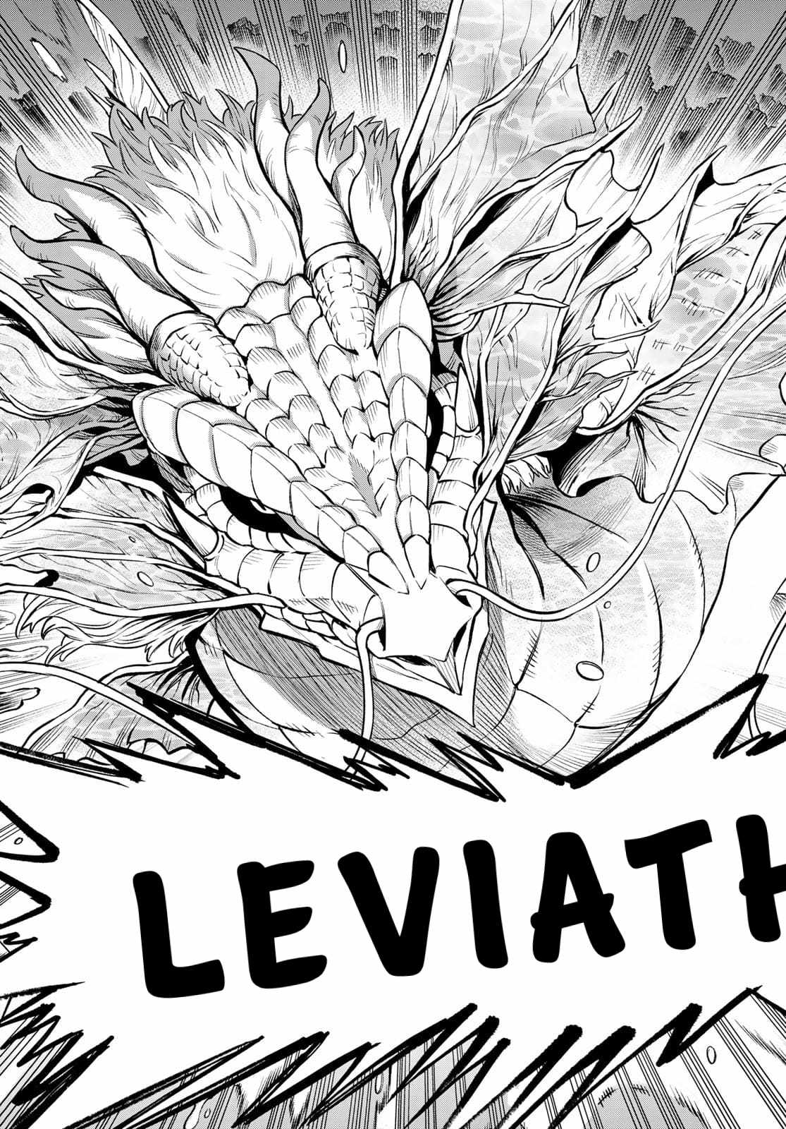 Sudachi no Maoujou Chapter 2 - Page 54