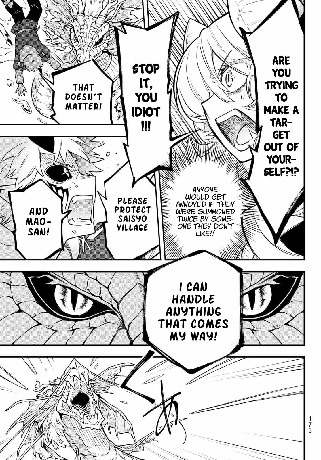 Sudachi no Maoujou Chapter 2 - Page 56