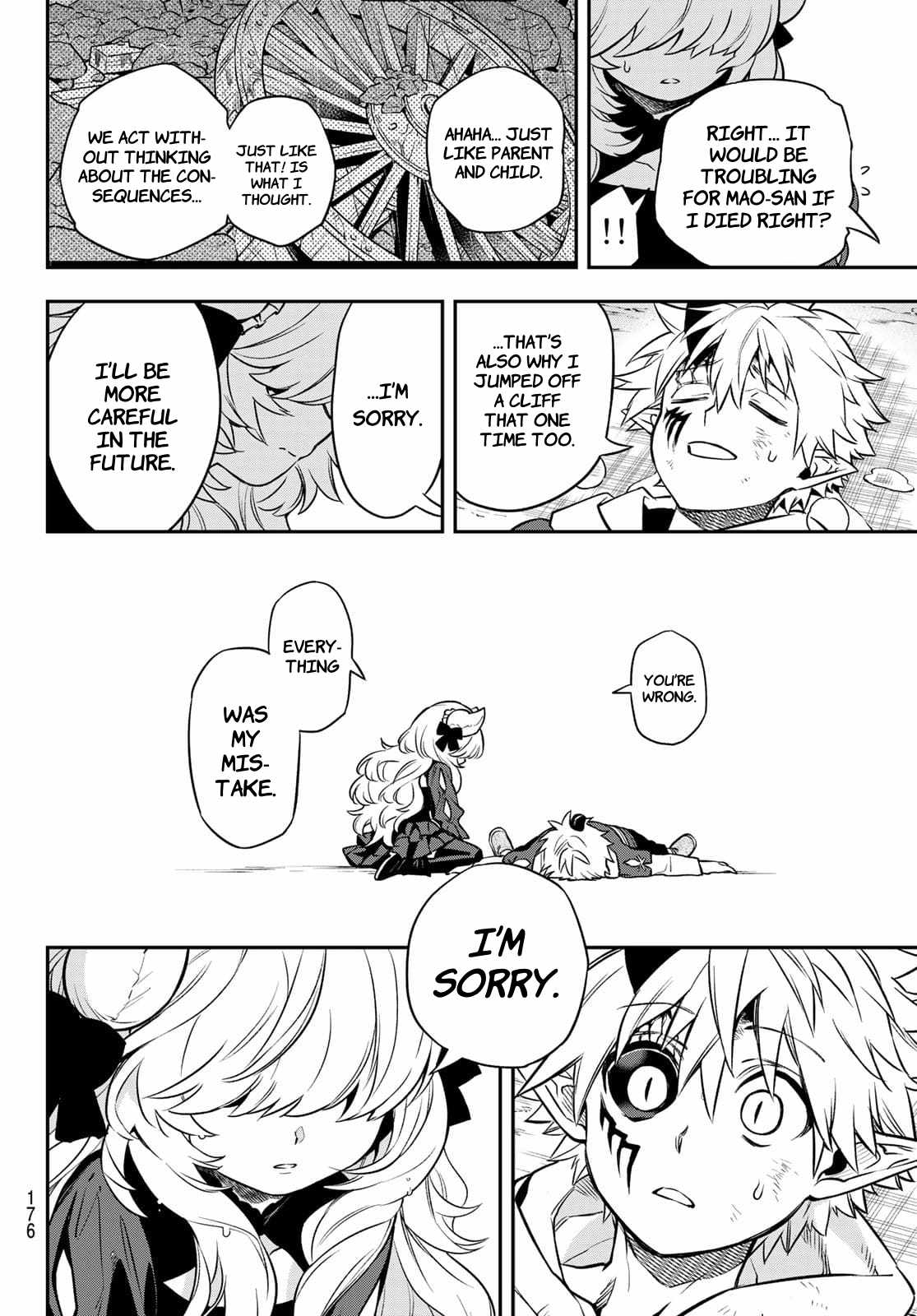 Sudachi no Maoujou Chapter 2 - Page 59