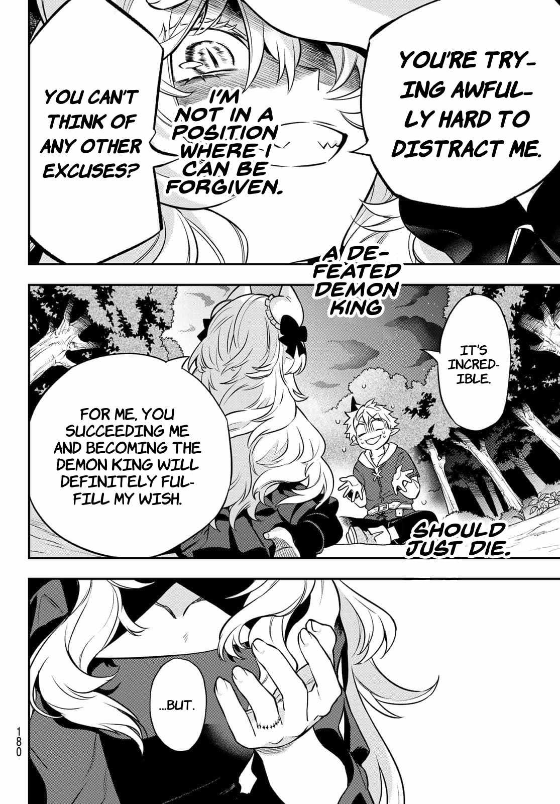 Sudachi no Maoujou Chapter 2 - Page 63