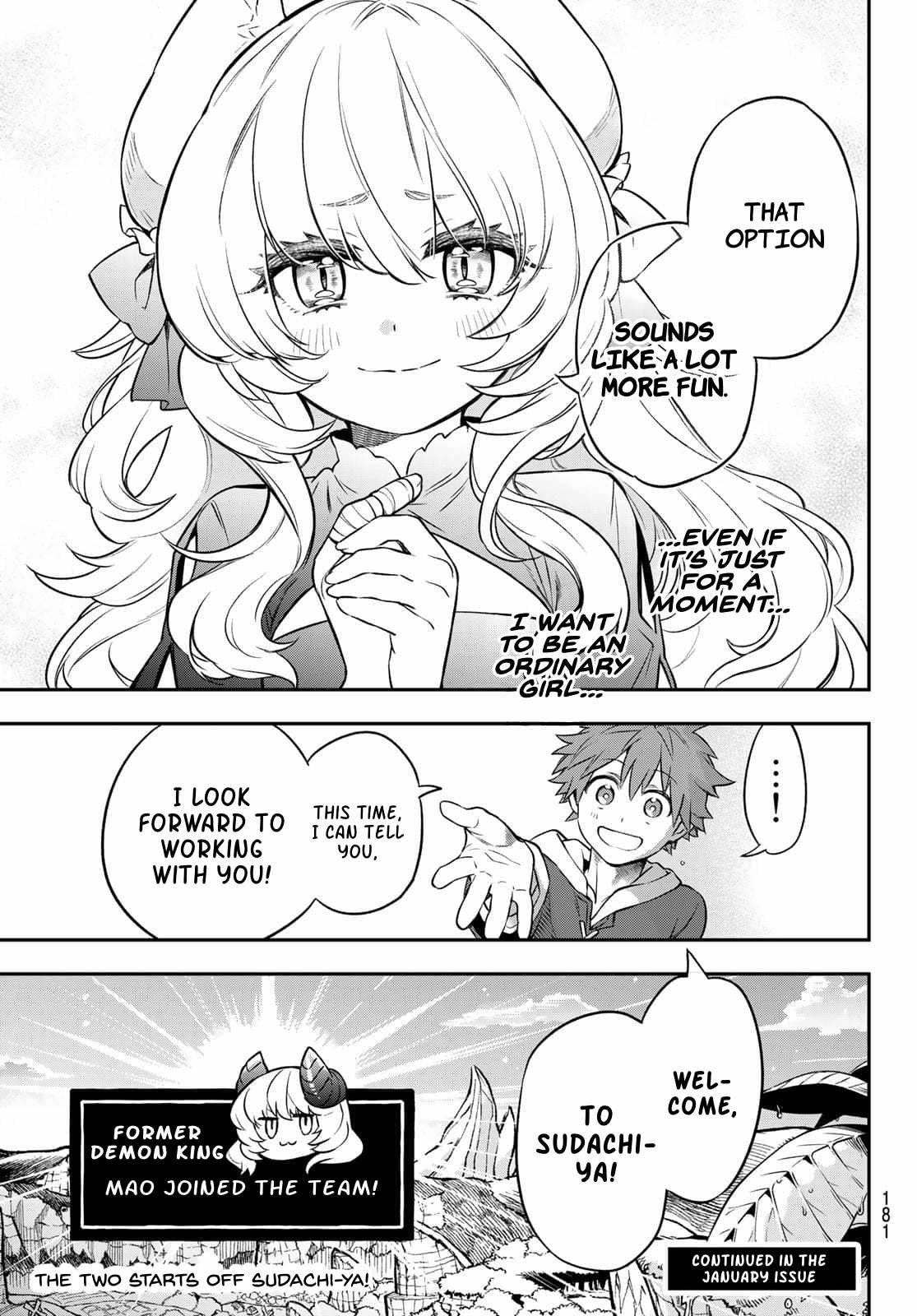 Sudachi no Maoujou Chapter 2 - Page 64