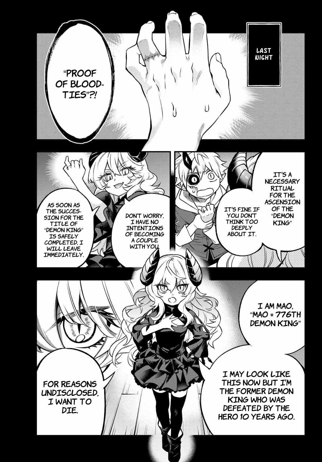 Sudachi no Maoujou Chapter 2 - Page 9