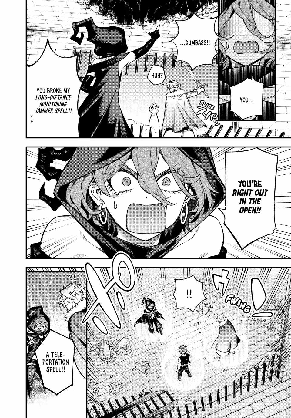 Sudachi no Maoujou Chapter 20 - Page 2