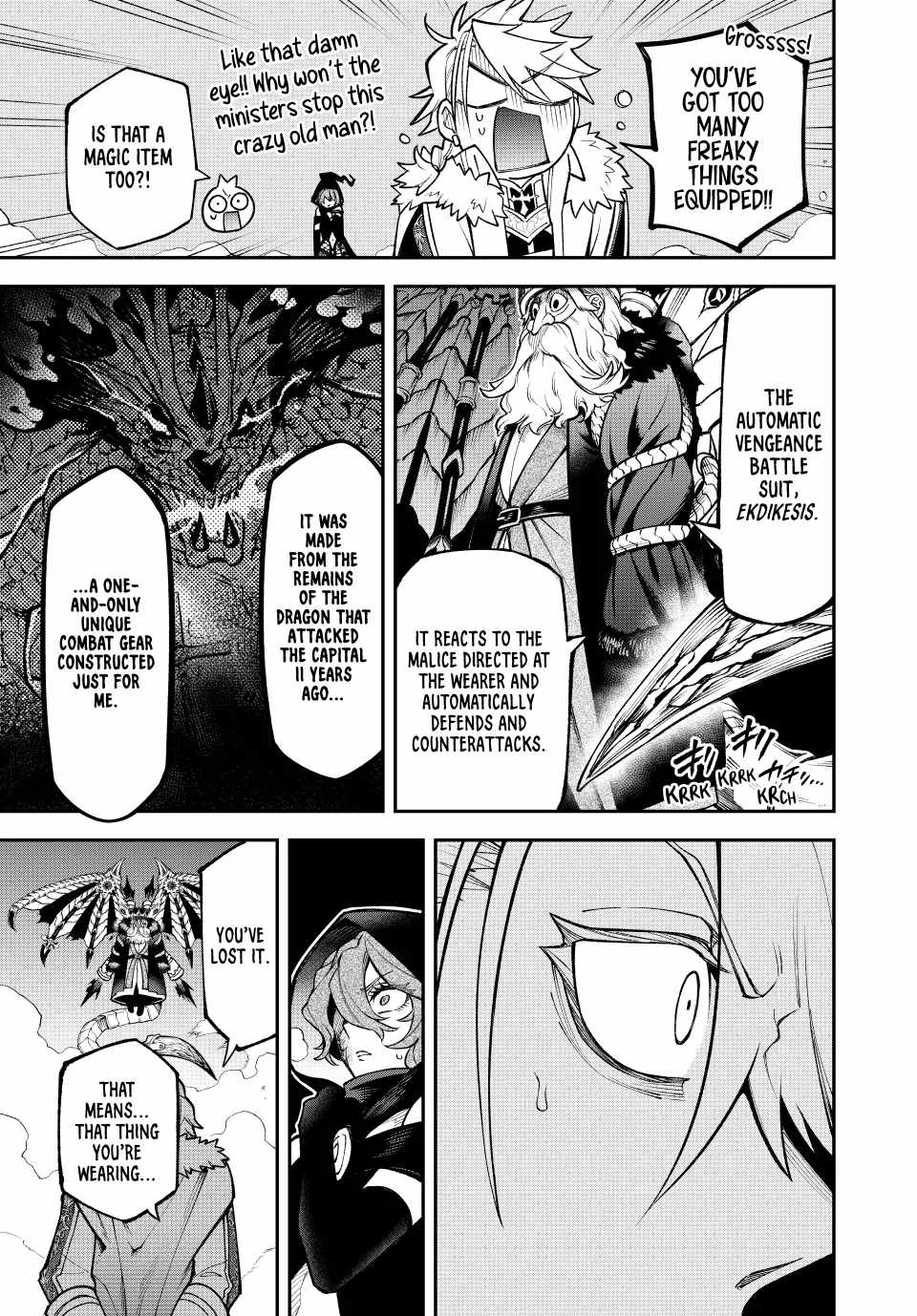 Sudachi no Maoujou Chapter 20 - Page 21