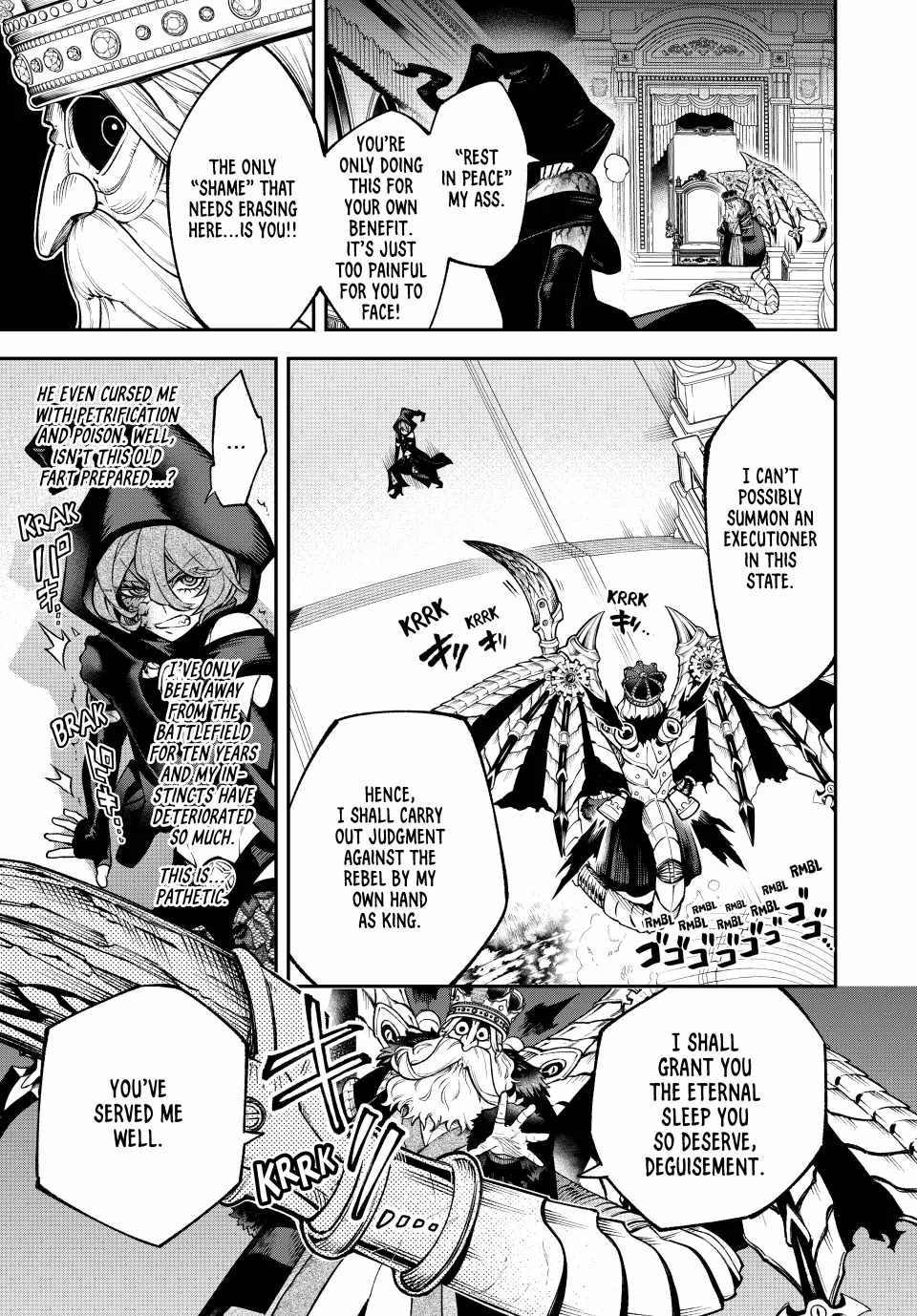 Sudachi no Maoujou Chapter 20 - Page 27