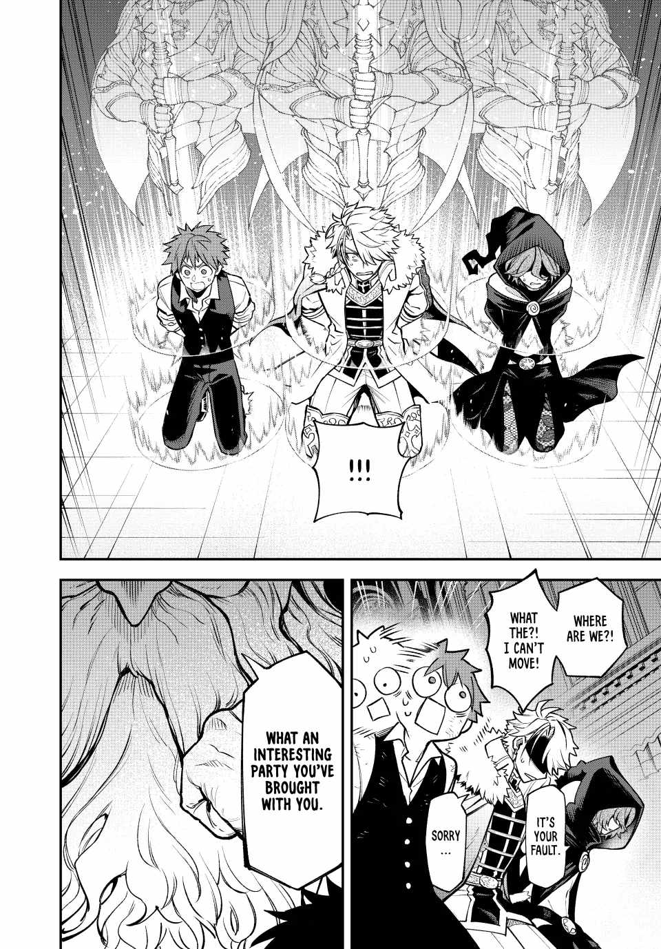 Sudachi no Maoujou Chapter 20 - Page 4