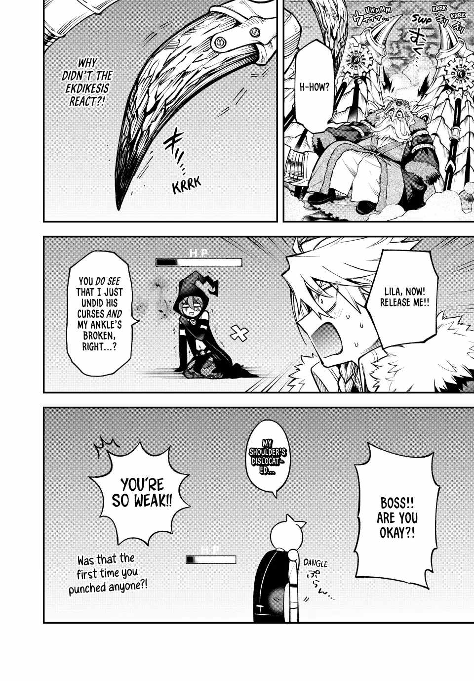Sudachi no Maoujou Chapter 20 - Page 32