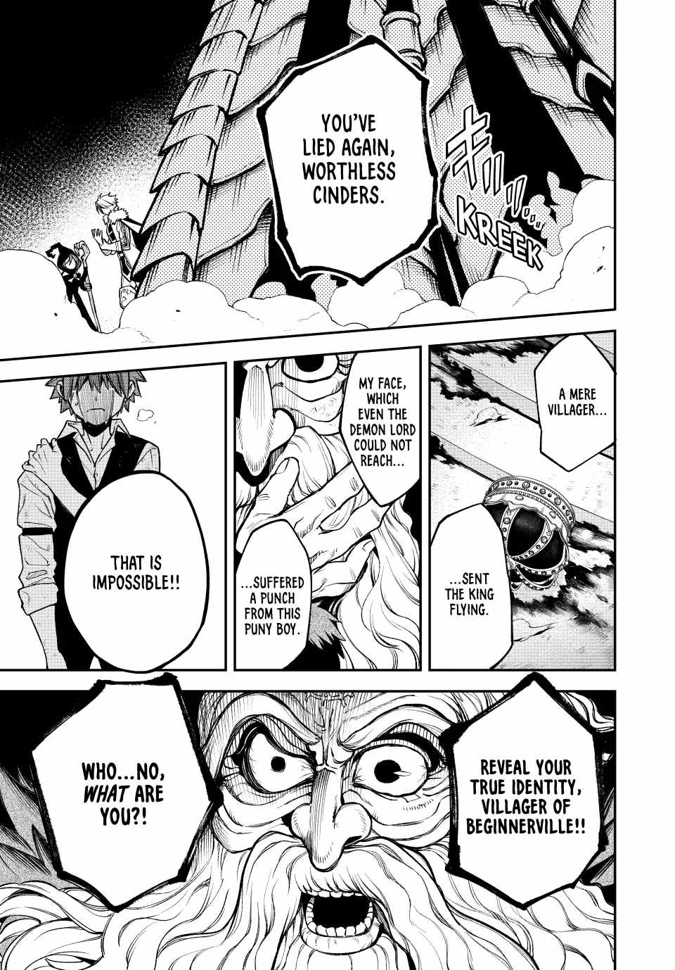Sudachi no Maoujou Chapter 20 - Page 33
