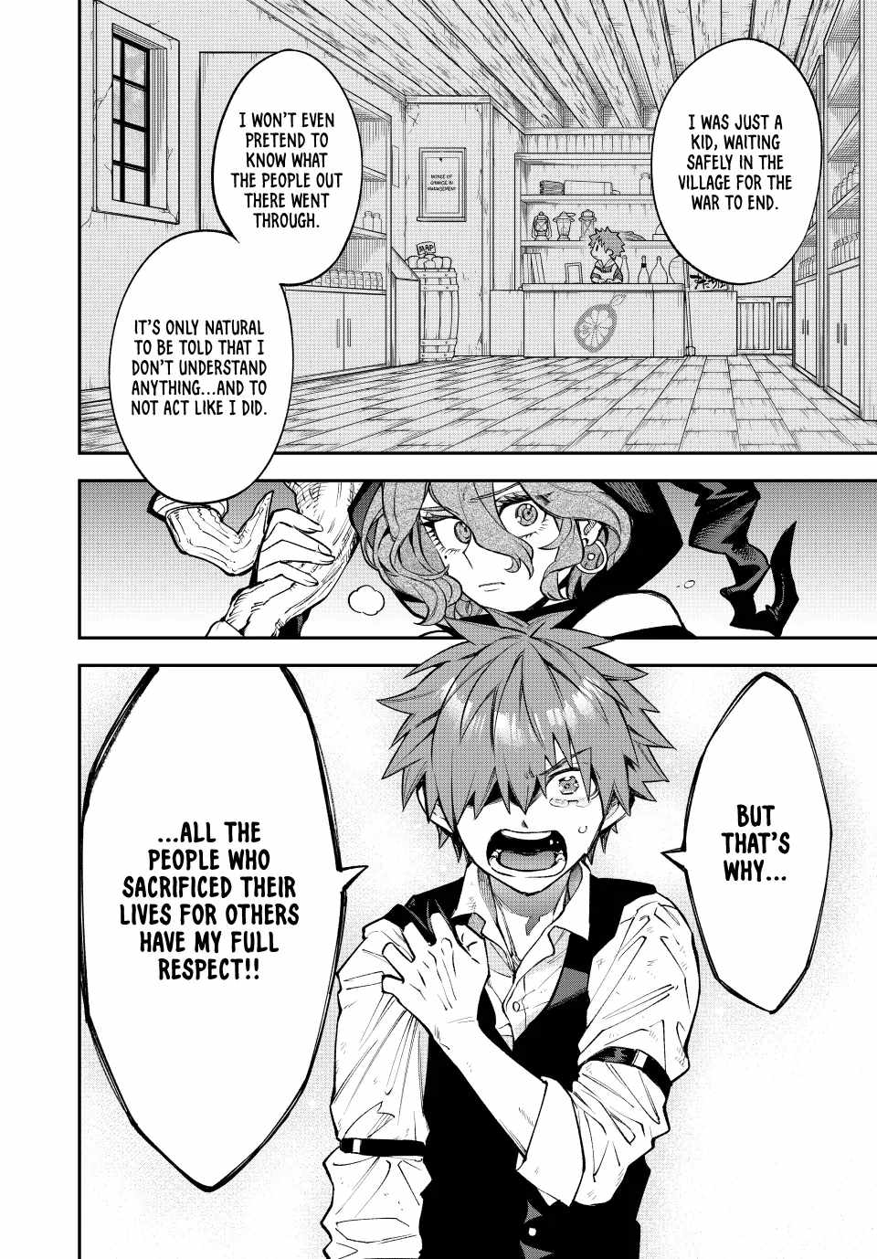 Sudachi no Maoujou Chapter 21 - Page 2