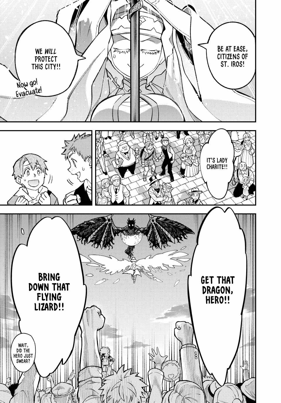 Sudachi no Maoujou Chapter 21 - Page 23