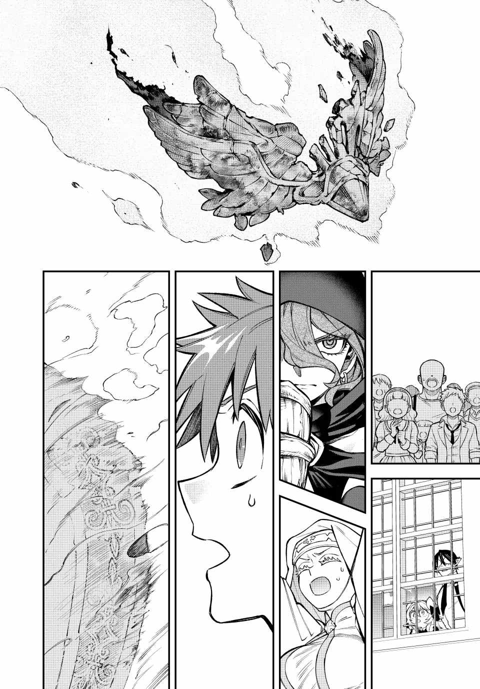 Sudachi no Maoujou Chapter 21 - Page 26