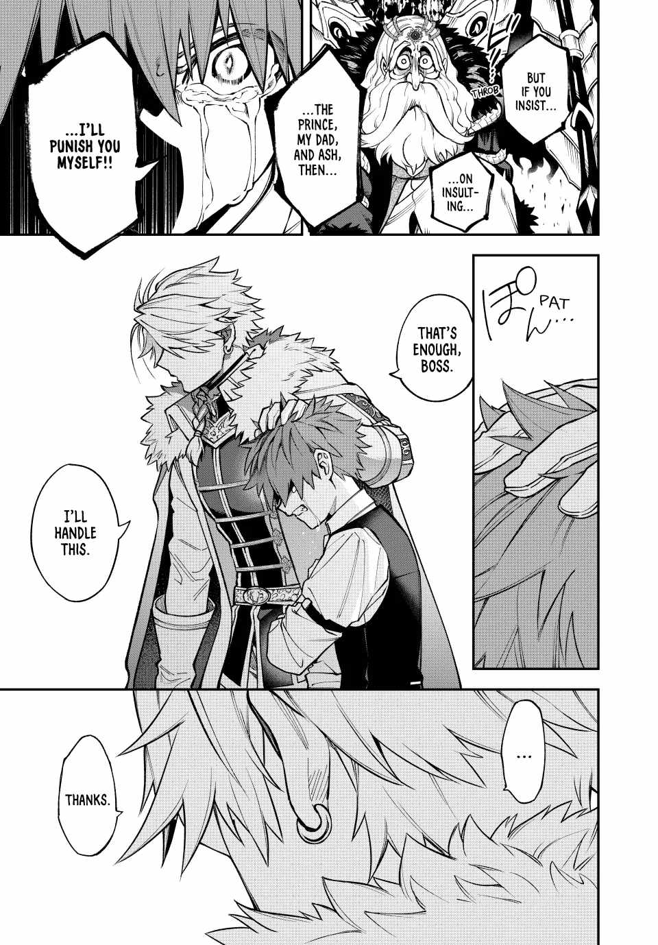 Sudachi no Maoujou Chapter 21 - Page 5
