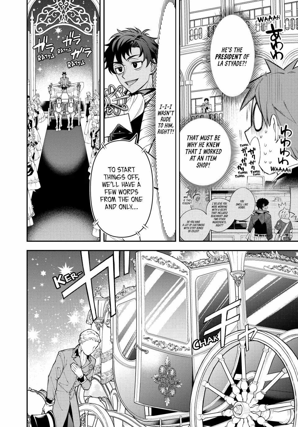 Sudachi no Maoujou Chapter 22 - Page 11