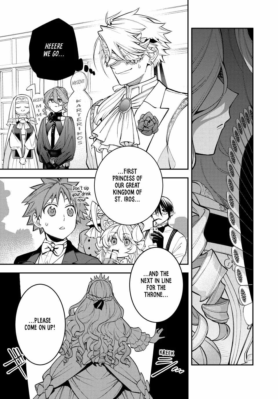 Sudachi no Maoujou Chapter 22 - Page 12