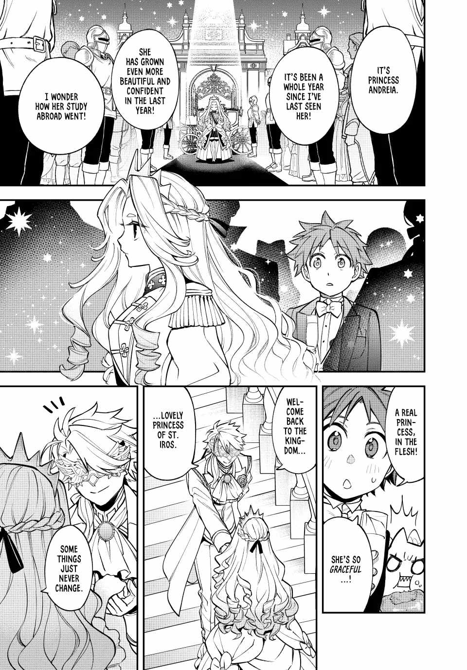 Sudachi no Maoujou Chapter 22 - Page 14