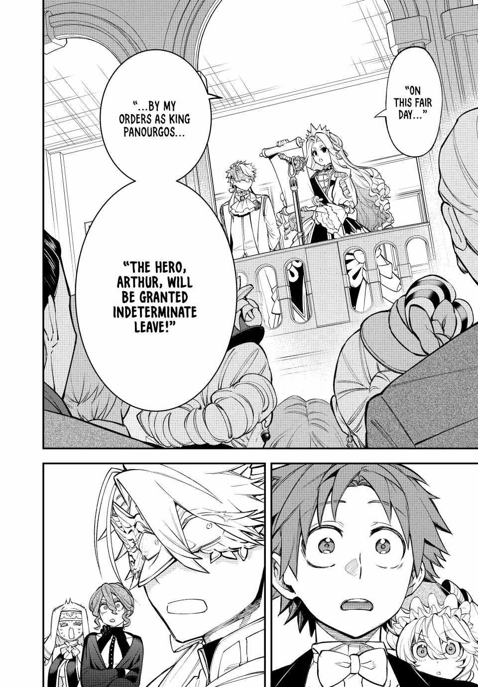 Sudachi no Maoujou Chapter 22 - Page 19