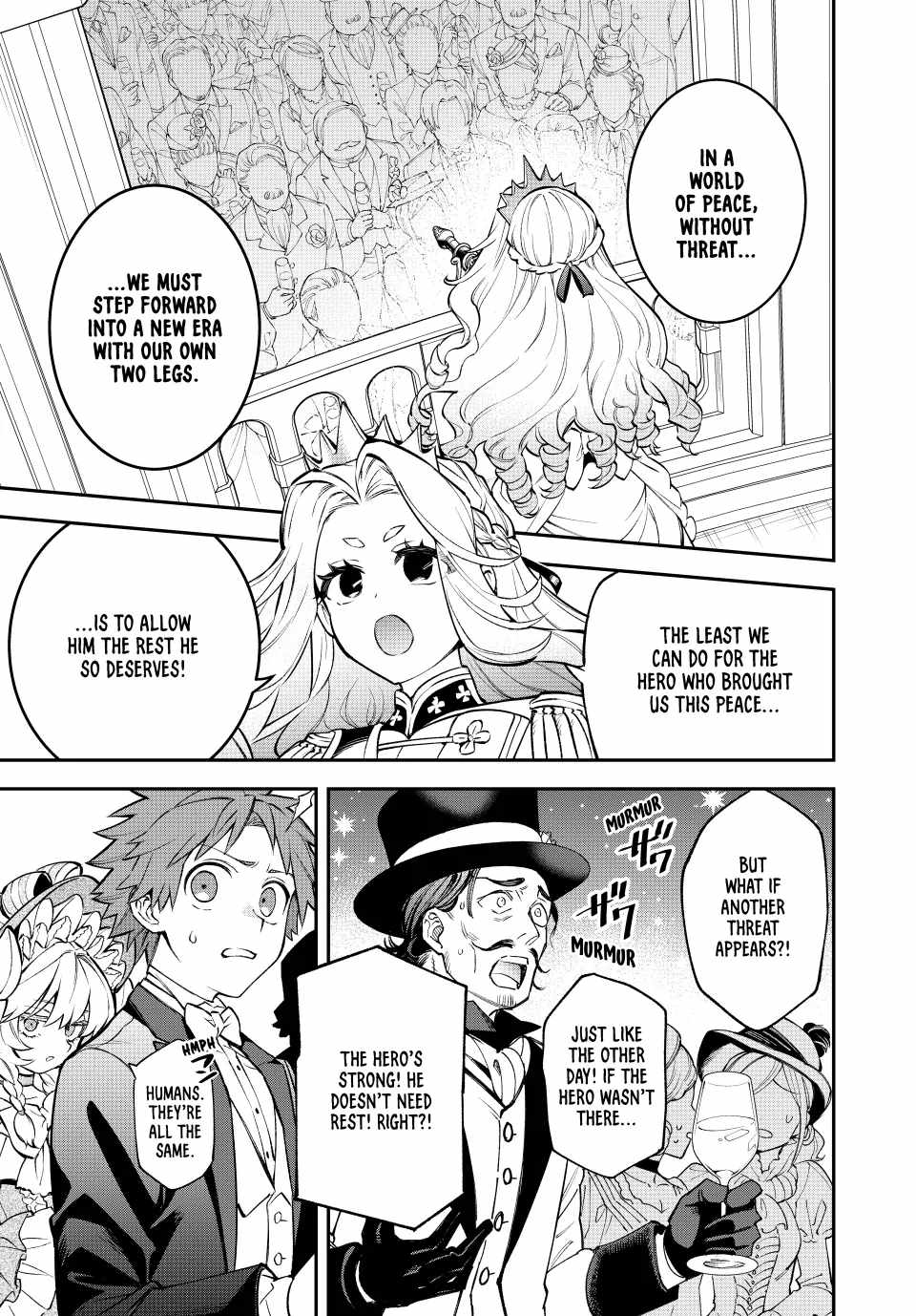 Sudachi no Maoujou Chapter 22 - Page 22