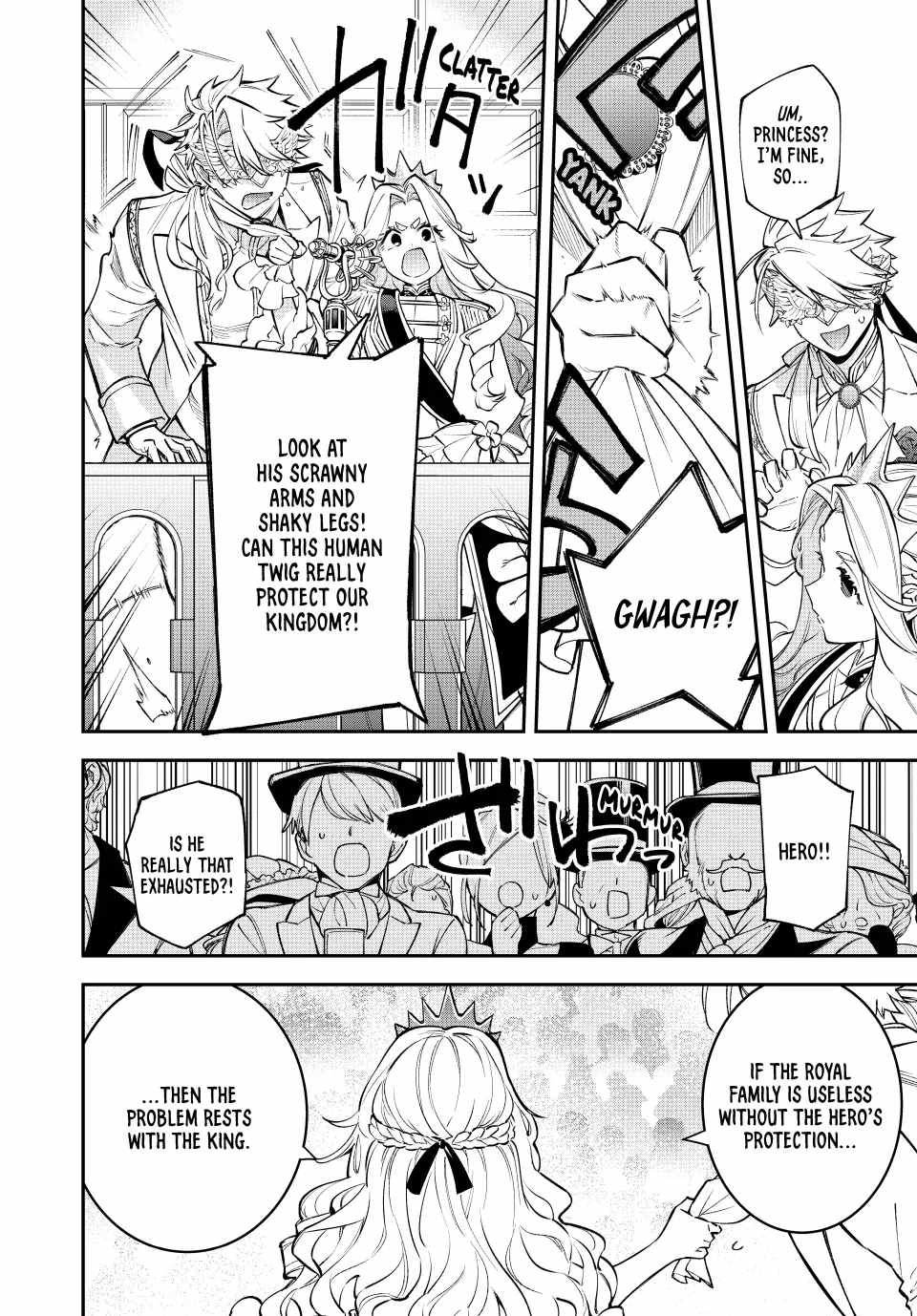 Sudachi no Maoujou Chapter 22 - Page 23