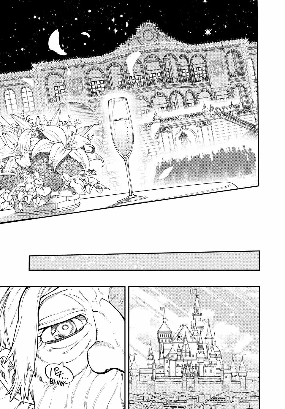 Sudachi no Maoujou Chapter 22 - Page 30