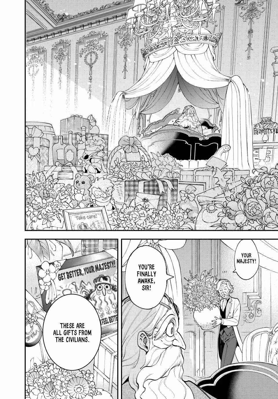 Sudachi no Maoujou Chapter 22 - Page 31