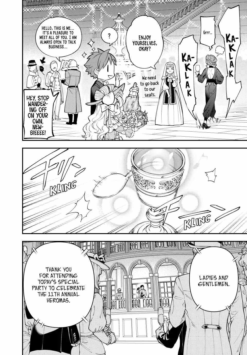Sudachi no Maoujou Chapter 22 - Page 9