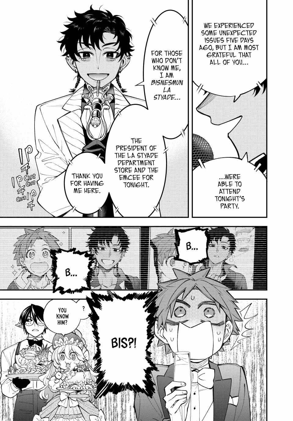 Sudachi no Maoujou Chapter 22 - Page 10