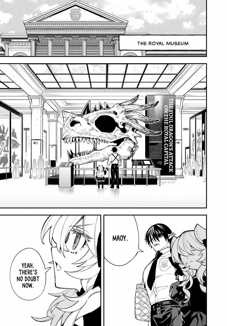 Sudachi no Maoujou Chapter 23 - Page 2