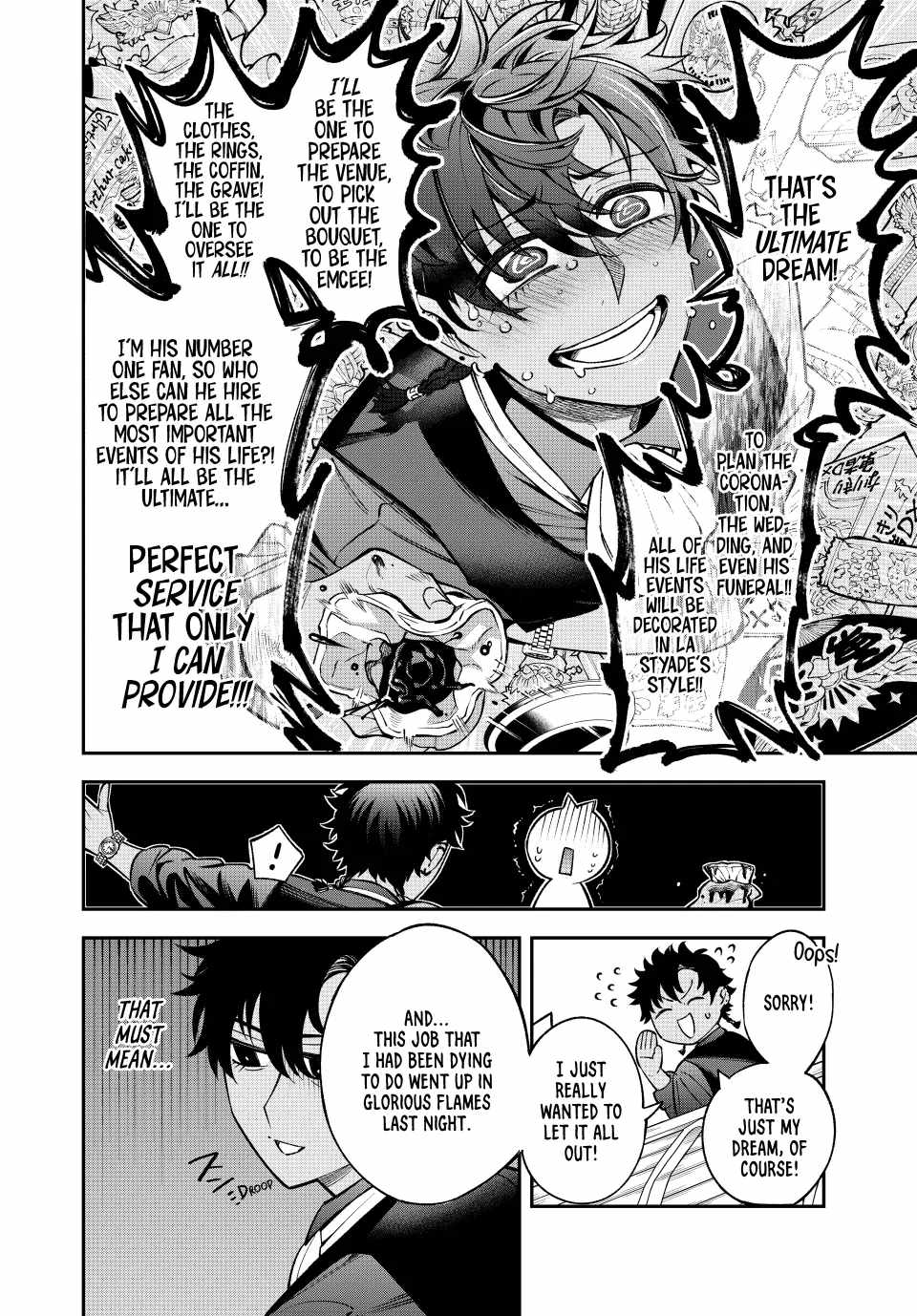 Sudachi no Maoujou Chapter 23 - Page 11