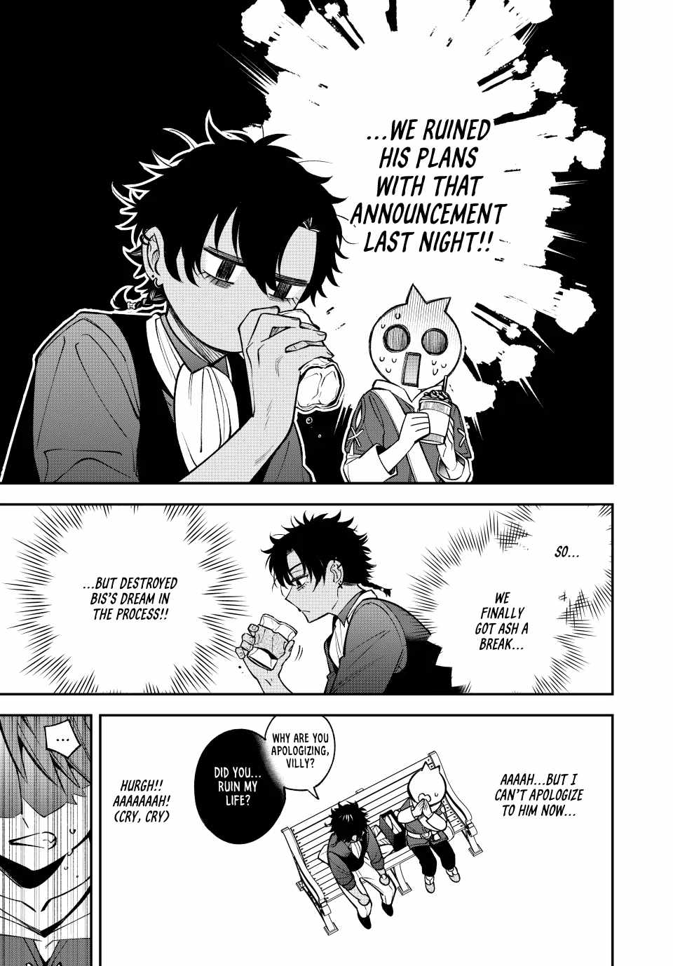 Sudachi no Maoujou Chapter 23 - Page 12