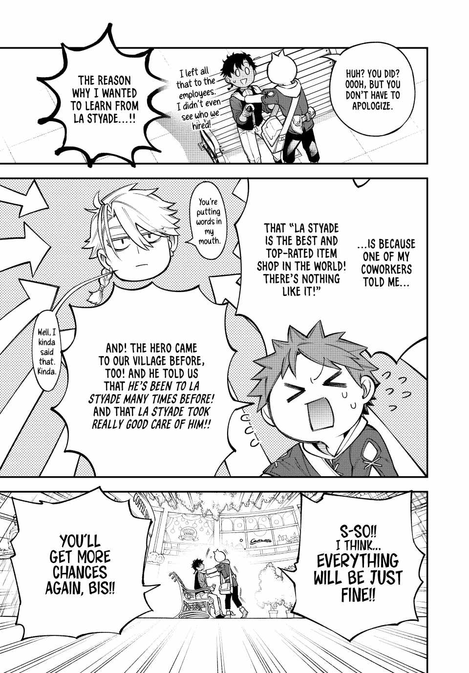 Sudachi no Maoujou Chapter 23 - Page 14