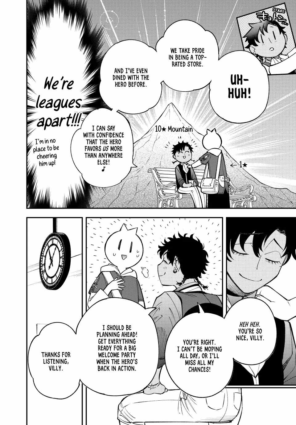 Sudachi no Maoujou Chapter 23 - Page 15