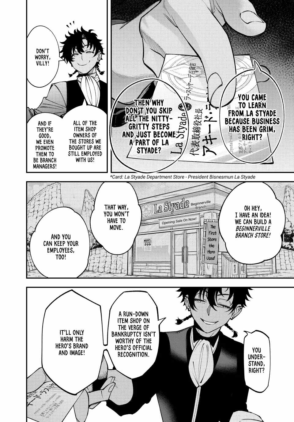 Sudachi no Maoujou Chapter 23 - Page 21