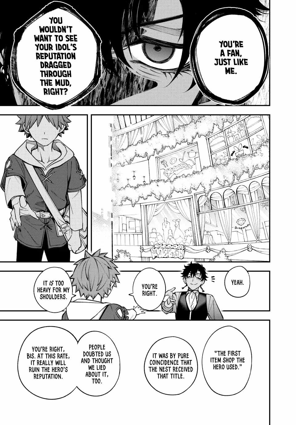 Sudachi no Maoujou Chapter 23 - Page 22