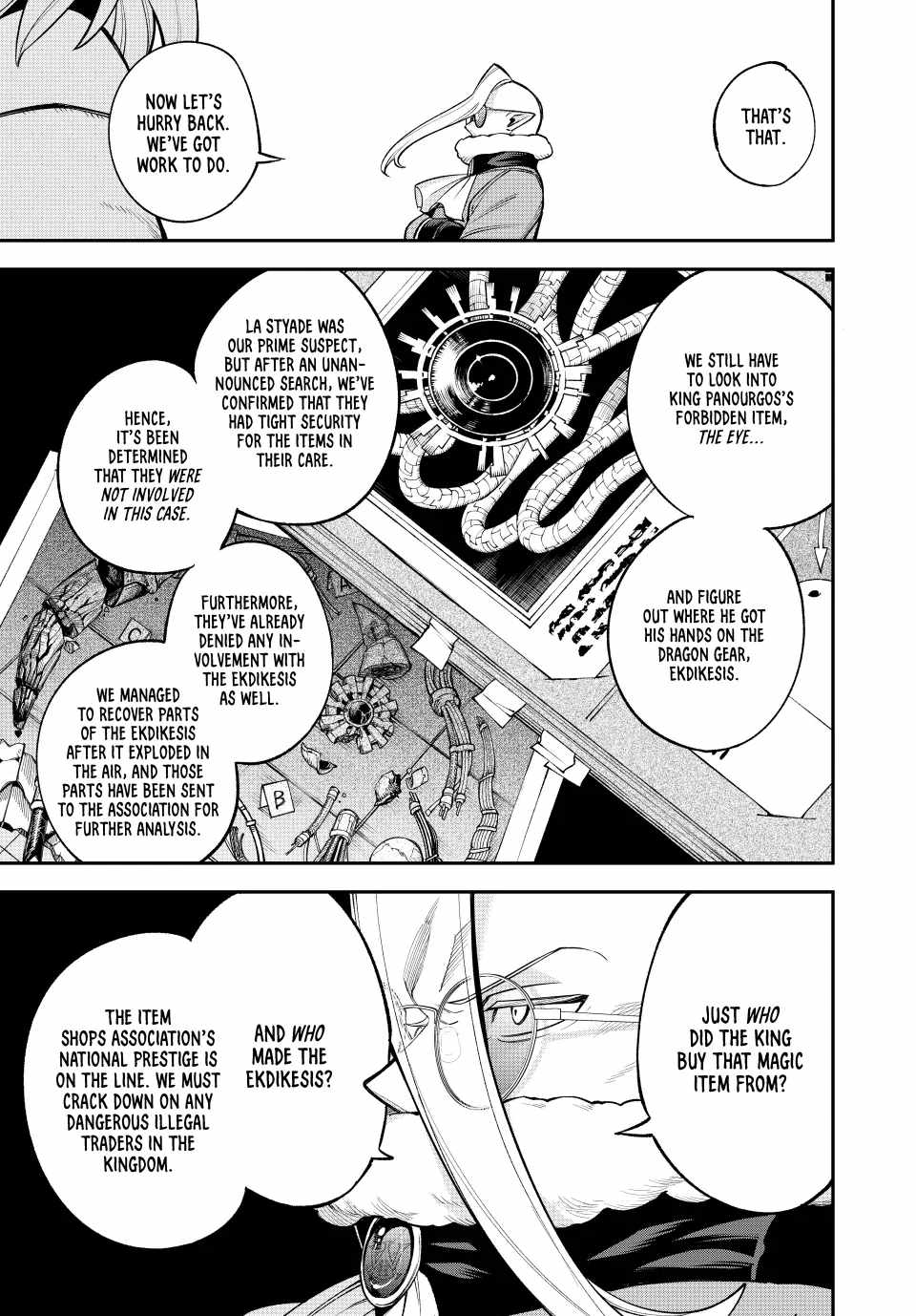 Sudachi no Maoujou Chapter 23 - Page 32