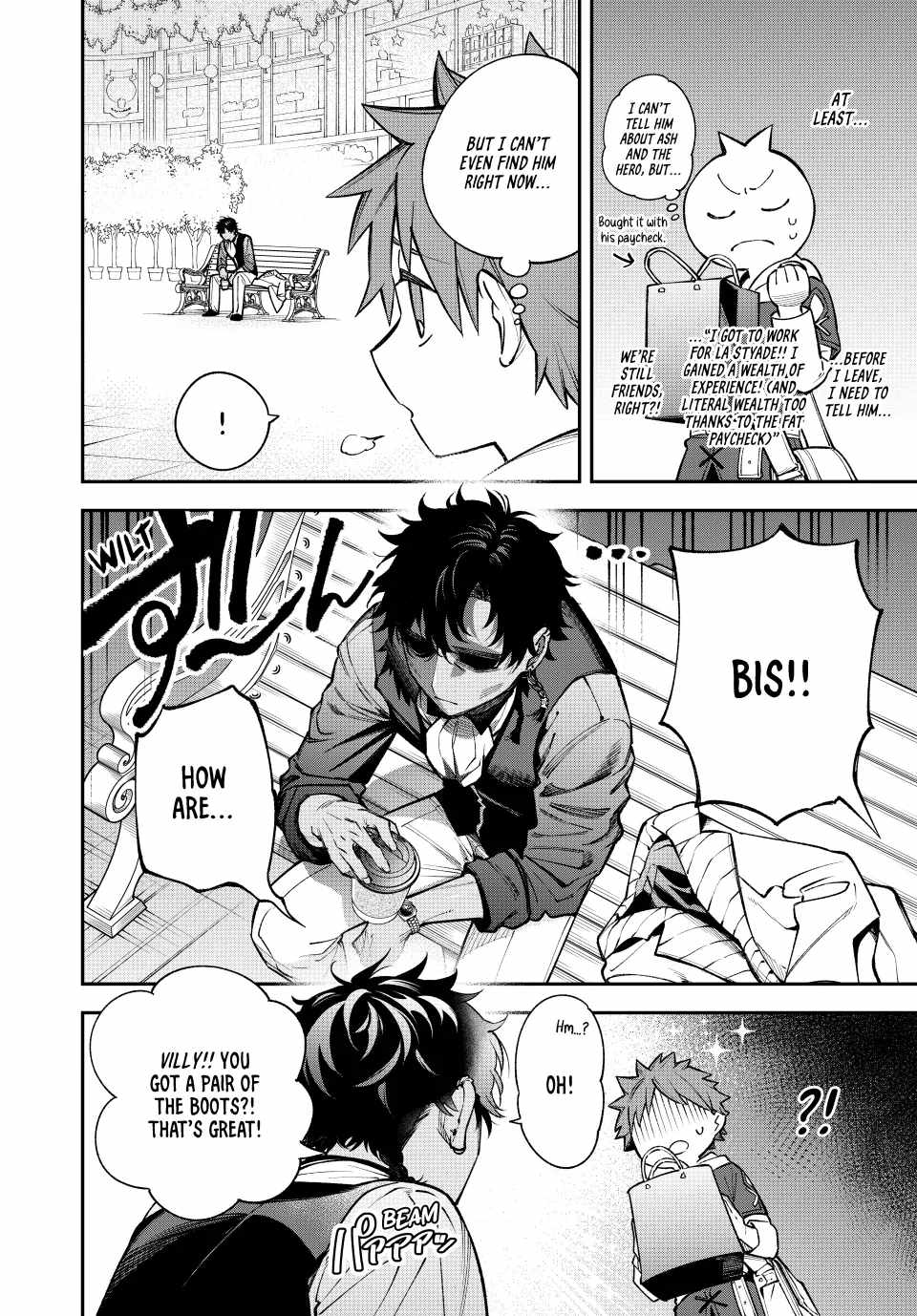 Sudachi no Maoujou Chapter 23 - Page 5