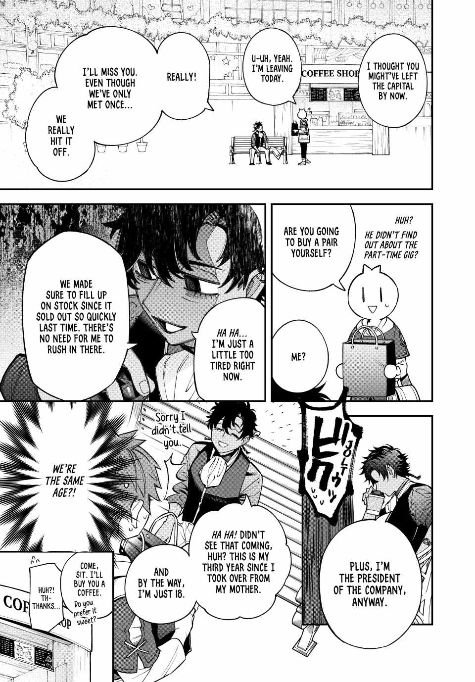 Sudachi no Maoujou Chapter 23 - Page 6