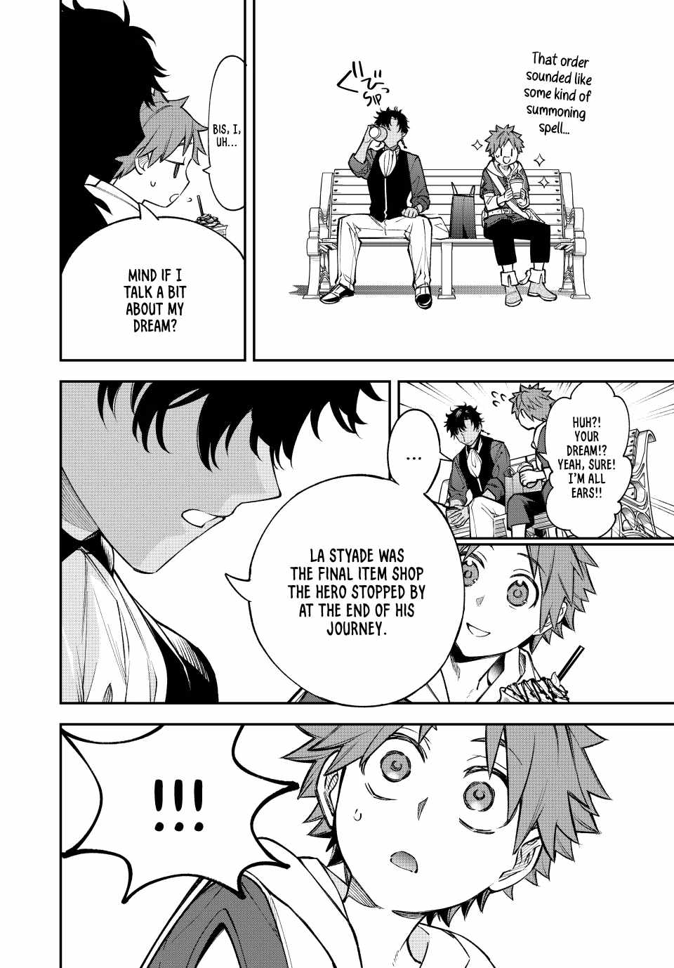 Sudachi no Maoujou Chapter 23 - Page 7